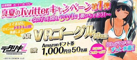 ꡼ No.009 | ֥ǥꥭZסYouTubeͥ뤬ץ󡣥ҥָ360륹ڥư