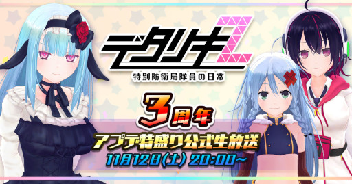 ꡼ No.001 | ֥ǥꥭڡס3ǯǰ1112˼»ܡ󥱡罸