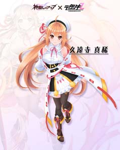 ꡼ No.002 | ֥ǥꥭZסߡֿΥꥢץܥ٥Ȥȡ䥯ꥹƥʤγ