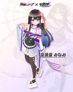 ꡼ No.004 | ֥ǥꥭZסߡֿΥꥢץܥ٥Ȥȡ䥯ꥹƥʤγ