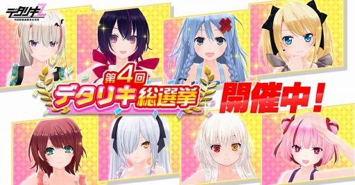 ꡼ No.001 | ֥ǥꥭZ4󤬳档Υץ票ץ