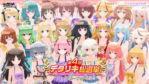 ꡼ No.003 | ֥ǥꥭZ4󤬳档Υץ票ץ