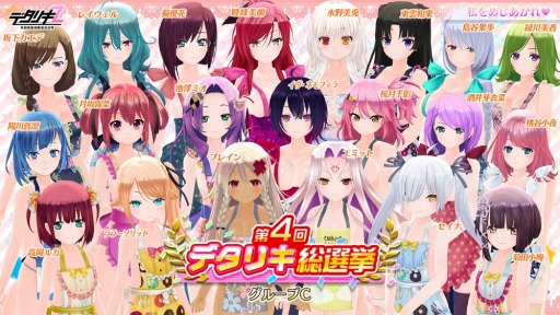 ꡼ No.004 | ֥ǥꥭZ4󤬳档Υץ票ץ