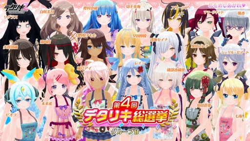 ꡼ No.005 | ֥ǥꥭZ4󤬳档Υץ票ץ