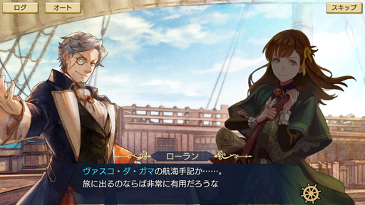 ꡼ No.002 | ߤΥꥹܥ󤫤糤꡼ǿҳVIץɦ¥ƥȤΥץ쥤ݡ