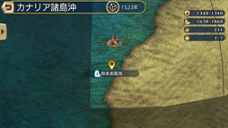 ꡼ No.003 | ߤΥꥹܥ󤫤糤꡼ǿҳVIץɦ¥ƥȤΥץ쥤ݡ