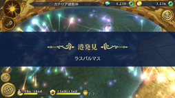 ꡼ No.004 | ߤΥꥹܥ󤫤糤꡼ǿҳVIץɦ¥ƥȤΥץ쥤ݡ