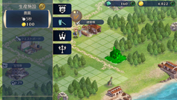 ꡼ No.005 | ߤΥꥹܥ󤫤糤꡼ǿҳVIץɦ¥ƥȤΥץ쥤ݡ