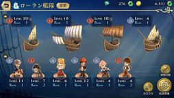 ꡼ No.010 | ߤΥꥹܥ󤫤糤꡼ǿҳVIץɦ¥ƥȤΥץ쥤ݡ