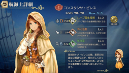 ꡼ No.013 | ߤΥꥹܥ󤫤糤꡼ǿҳVIץɦ¥ƥȤΥץ쥤ݡ