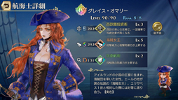 ꡼ No.014 | ߤΥꥹܥ󤫤糤꡼ǿҳVIץɦ¥ƥȤΥץ쥤ݡ