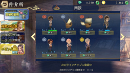 ꡼ No.015 | ߤΥꥹܥ󤫤糤꡼ǿҳVIץɦ¥ƥȤΥץ쥤ݡ