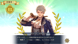 ꡼ No.016 | ߤΥꥹܥ󤫤糤꡼ǿҳVIץɦ¥ƥȤΥץ쥤ݡ