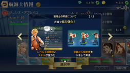 ꡼ No.017 | ߤΥꥹܥ󤫤糤꡼ǿҳVIץɦ¥ƥȤΥץ쥤ݡ