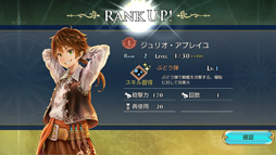 ꡼ No.018 | ߤΥꥹܥ󤫤糤꡼ǿҳVIץɦ¥ƥȤΥץ쥤ݡ