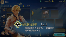 ꡼ No.020 | ߤΥꥹܥ󤫤糤꡼ǿҳVIץɦ¥ƥȤΥץ쥤ݡ