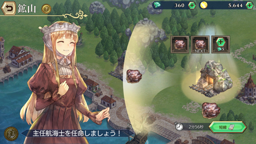 ꡼ No.021 | ߤΥꥹܥ󤫤糤꡼ǿҳVIץɦ¥ƥȤΥץ쥤ݡ