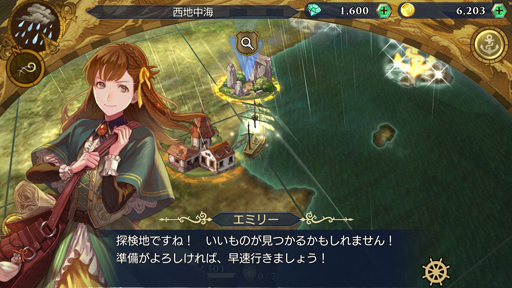 ꡼ No.023 | ߤΥꥹܥ󤫤糤꡼ǿҳVIץɦ¥ƥȤΥץ쥤ݡ