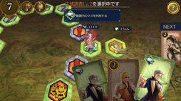 ꡼ No.024 | ߤΥꥹܥ󤫤糤꡼ǿҳVIץɦ¥ƥȤΥץ쥤ݡ