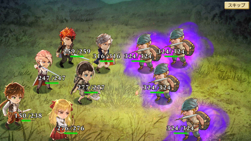 ꡼ No.026 | ߤΥꥹܥ󤫤糤꡼ǿҳVIץɦ¥ƥȤΥץ쥤ݡ