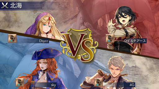 ꡼ No.032 | ߤΥꥹܥ󤫤糤꡼ǿҳVIץɦ¥ƥȤΥץ쥤ݡ