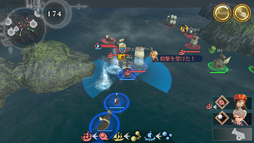 ꡼ No.033 | ߤΥꥹܥ󤫤糤꡼ǿҳVIץɦ¥ƥȤΥץ쥤ݡ