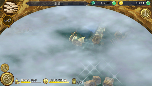 ꡼ No.035 | ߤΥꥹܥ󤫤糤꡼ǿҳVIץɦ¥ƥȤΥץ쥤ݡ