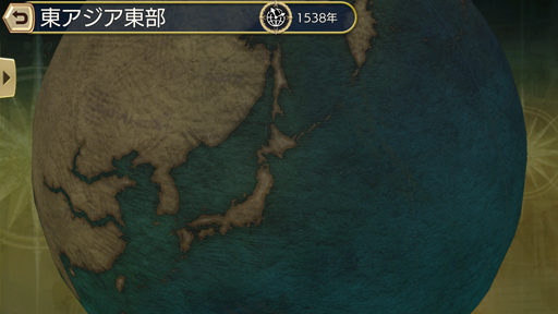 ꡼ No.036 | ߤΥꥹܥ󤫤糤꡼ǿҳVIץɦ¥ƥȤΥץ쥤ݡ