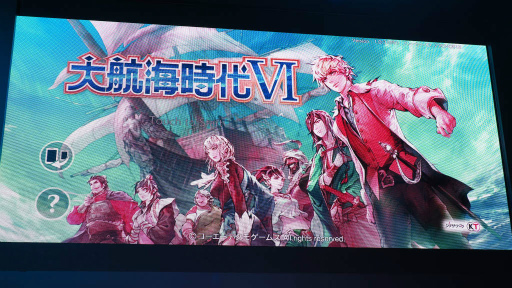 ꡼ No.001 | TGS 2019ϡҳVIץơǡYouTubermegumi󤬥奨˥