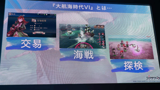 ꡼ No.003 | TGS 2019ϡҳVIץơǡYouTubermegumi󤬥奨˥