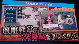 ꡼ No.004 | TGS 2019ϡҳVIץơǡYouTubermegumi󤬥奨˥