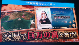 ꡼ No.005 | TGS 2019ϡҳVIץơǡYouTubermegumi󤬥奨˥