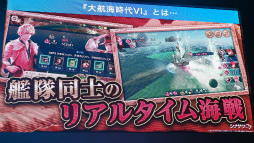 ꡼ No.006 | TGS 2019ϡҳVIץơǡYouTubermegumi󤬥奨˥