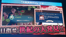 ꡼ No.007 | TGS 2019ϡҳVIץơǡYouTubermegumi󤬥奨˥