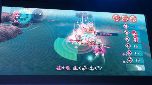 ꡼ No.017 | TGS 2019ϡҳVIץơǡYouTubermegumi󤬥奨˥