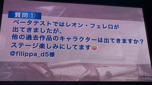 ꡼ No.019 | TGS 2019ϡҳVIץơǡYouTubermegumi󤬥奨˥