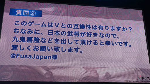 ꡼ No.020 | TGS 2019ϡҳVIץơǡYouTubermegumi󤬥奨˥