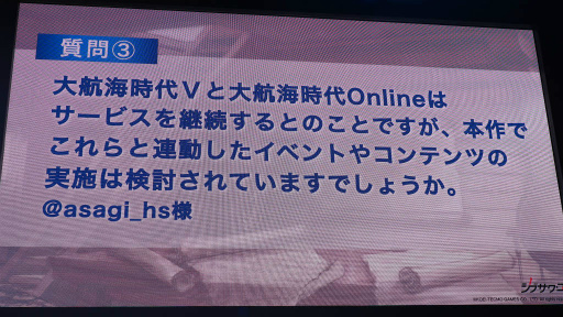 ꡼ No.021 | TGS 2019ϡҳVIץơǡYouTubermegumi󤬥奨˥