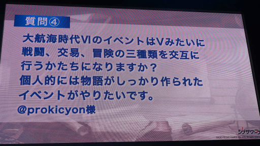 ꡼ No.022 | TGS 2019ϡҳVIץơǡYouTubermegumi󤬥奨˥