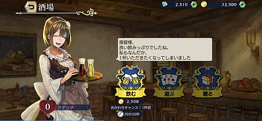 ꡼ No.004 | ҳVIפΥåץǡȤ»ܡѡȥʡ֥ȥåʡפΥʥꥪ12Ϥ