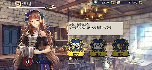 ꡼ No.005 | ҳVIפΥåץǡȤ»ܡѡȥʡ֥ȥåʡפΥʥꥪ12Ϥ