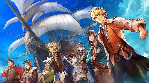 画像ギャラリー No.002のサムネイル画像 / 「大航海時代VI」,ランキング形式の交易イベント「商益戦」が開催