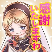 画像ギャラリー No.006のサムネイル画像 / 「大航海時代VI」,ギルドイベント“制海戦”が開催。新たな船やレジェンド航海士も