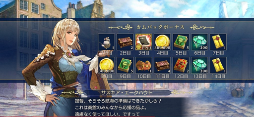 ꡼ No.002 | ҳVIסܡʥֽˡ˥С꡼פ»