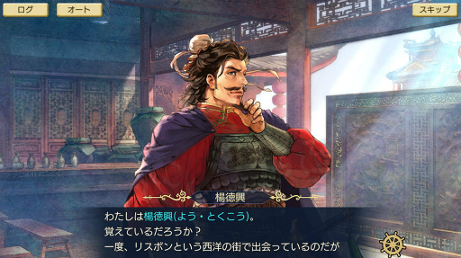 ꡼ No.002 | ҳVIīʥꥪо