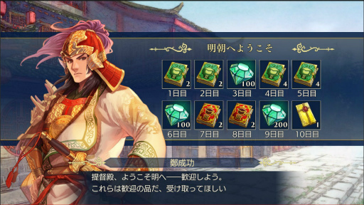 ꡼ No.005 | ҳVIīʥꥪо