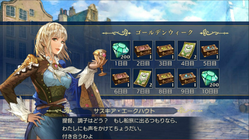 ꡼ No.009 | ҳVIīʥꥪо