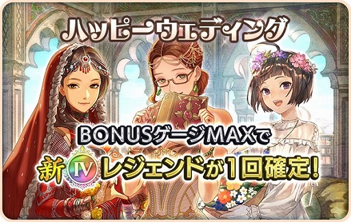 画像ギャラリー No.002のサムネイル画像 / 「大航海時代6」,明朝パートナーのシナリオ 3・4章が公開