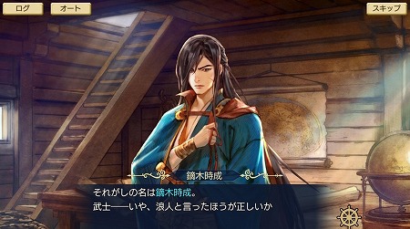 ꡼ No.002 | ҳ6ס1ǯǰ6ɤξ󤬸