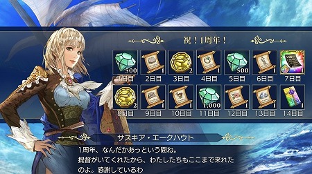 ꡼ No.012 | ҳ6ס1ǯǰ6ɤξ󤬸